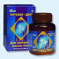Хитозан-диет капсулы 300 мг, 90 шт - Бохан
